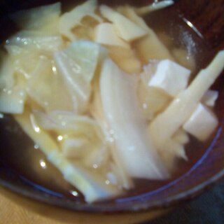 豆腐と筍とキャベツの味噌汁